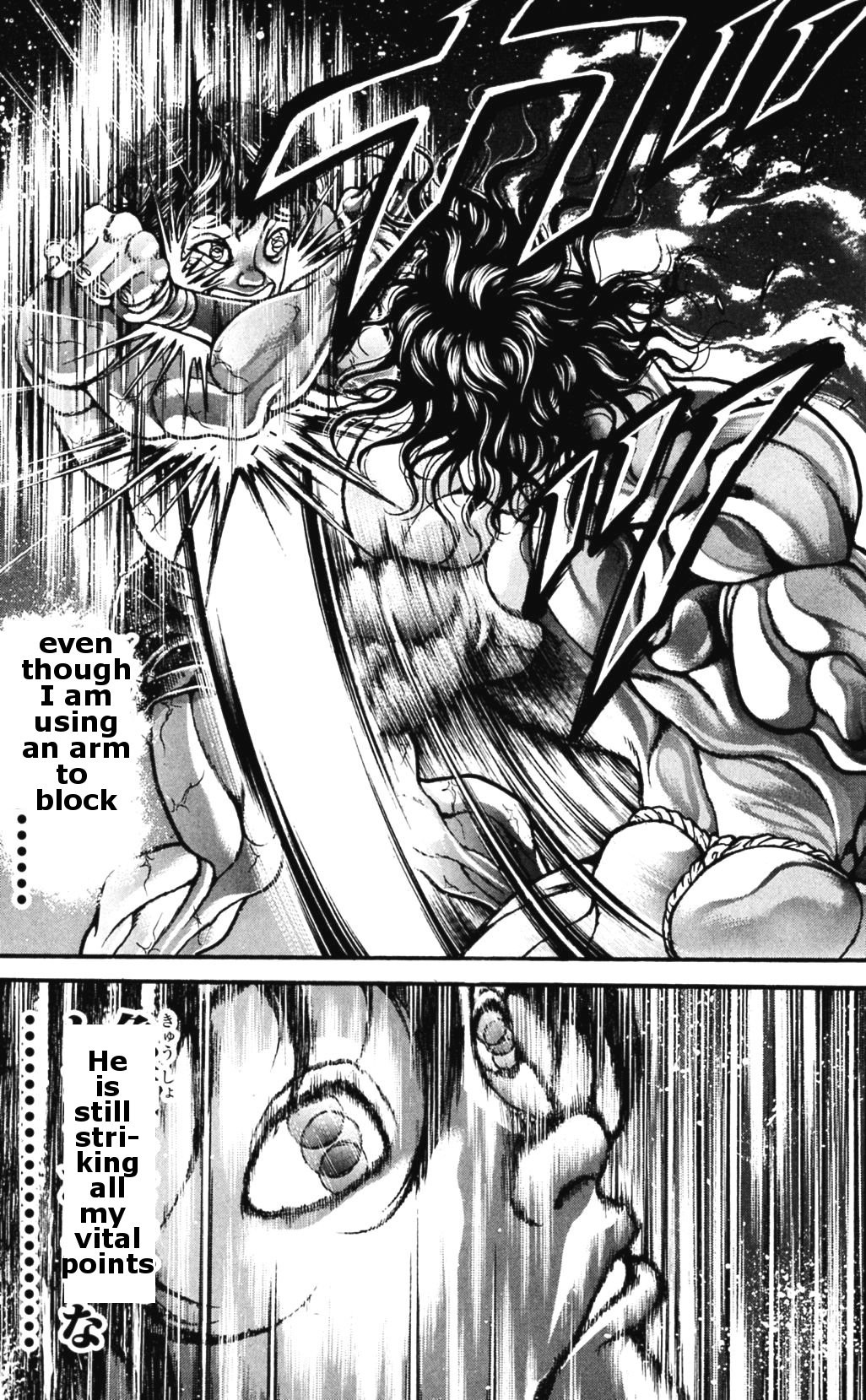 Baki - Son Of Ogre Chapter 171 9